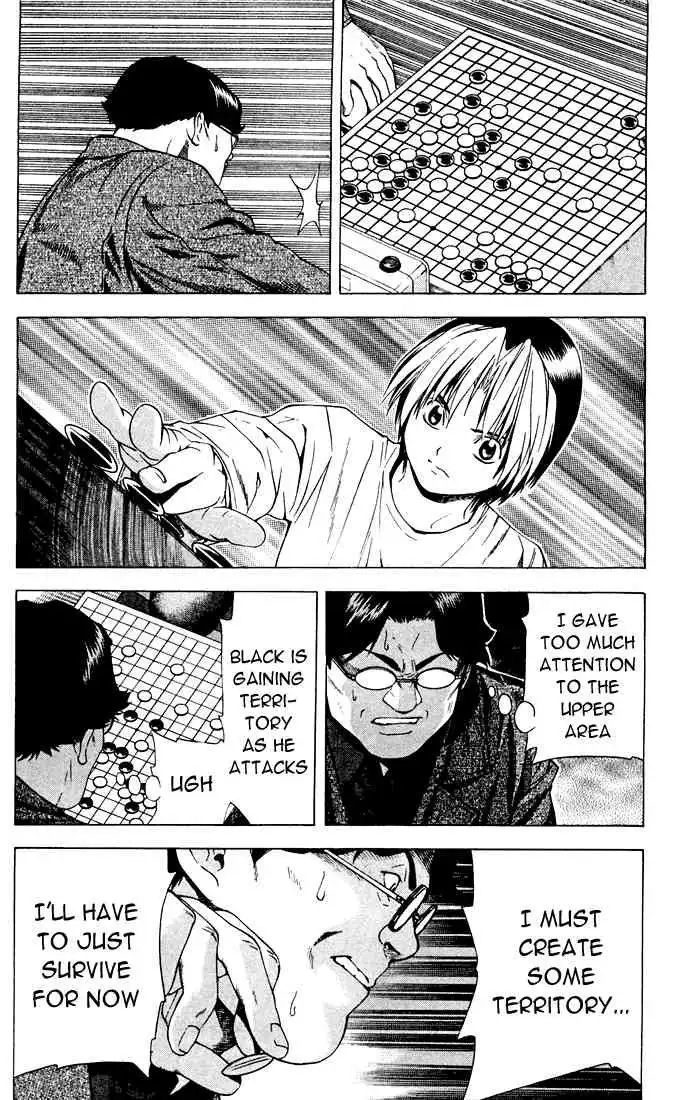 Hikaru no go Chapter 122 5